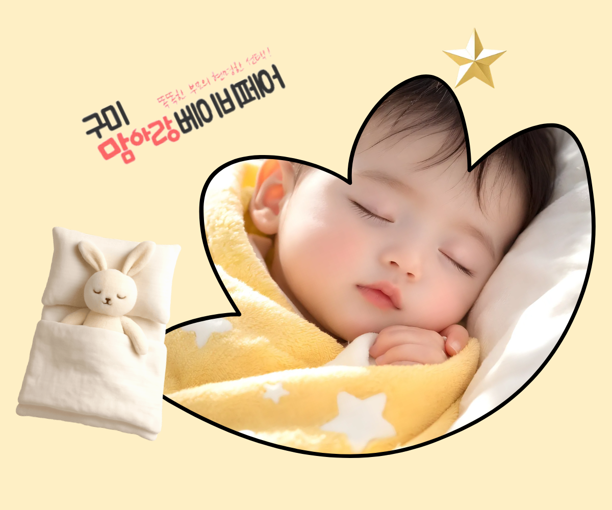 이미지명